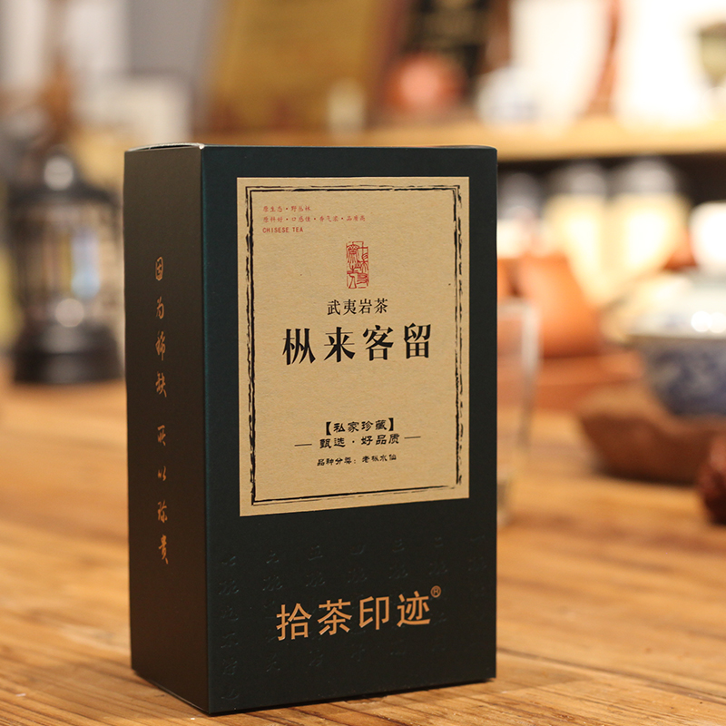 【枞来客留】武夷山正岩老枞水仙盒装品鉴手工传统工艺