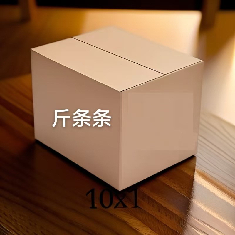 金金纸成品可以直觉使用手工折也可以