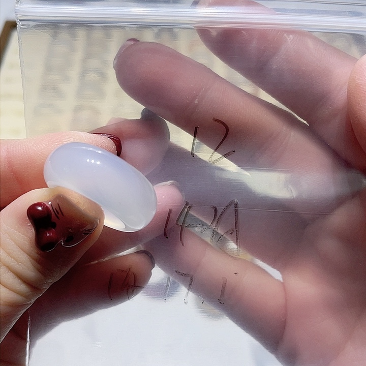 玛瑙/玉髓戒指未镶嵌