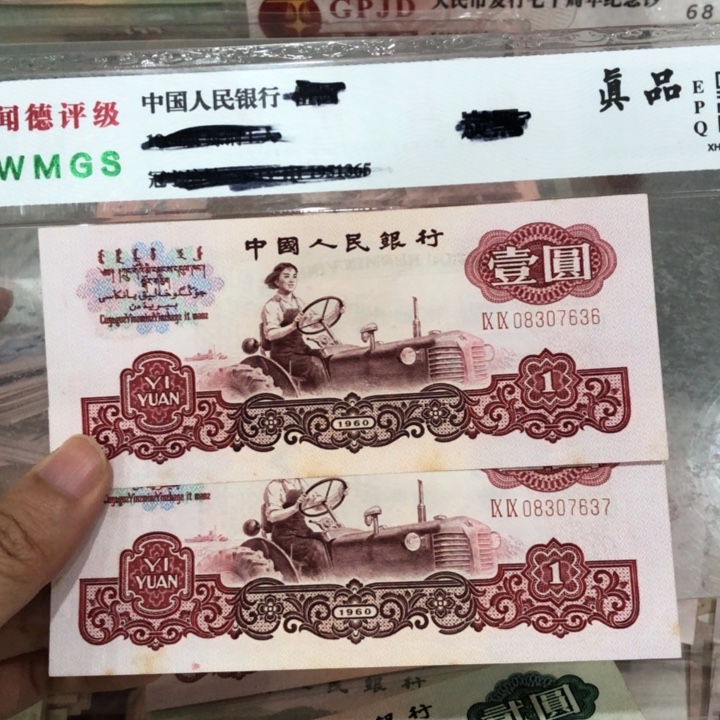 人***态女拖补号两张，微瑕疵