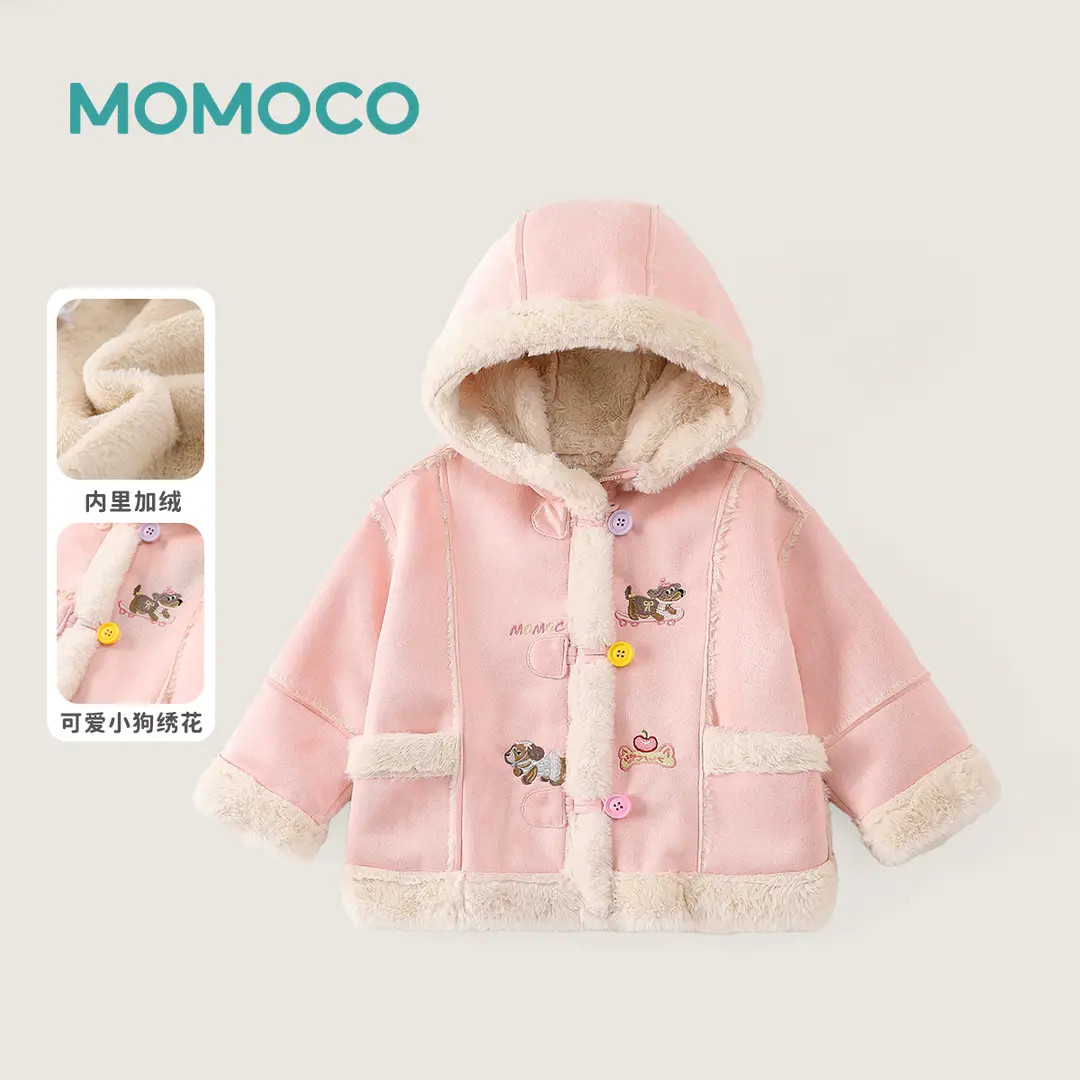 MOMOCO冬季女童可爱刺绣皮毛一体厚款加绒连帽外套77830138056