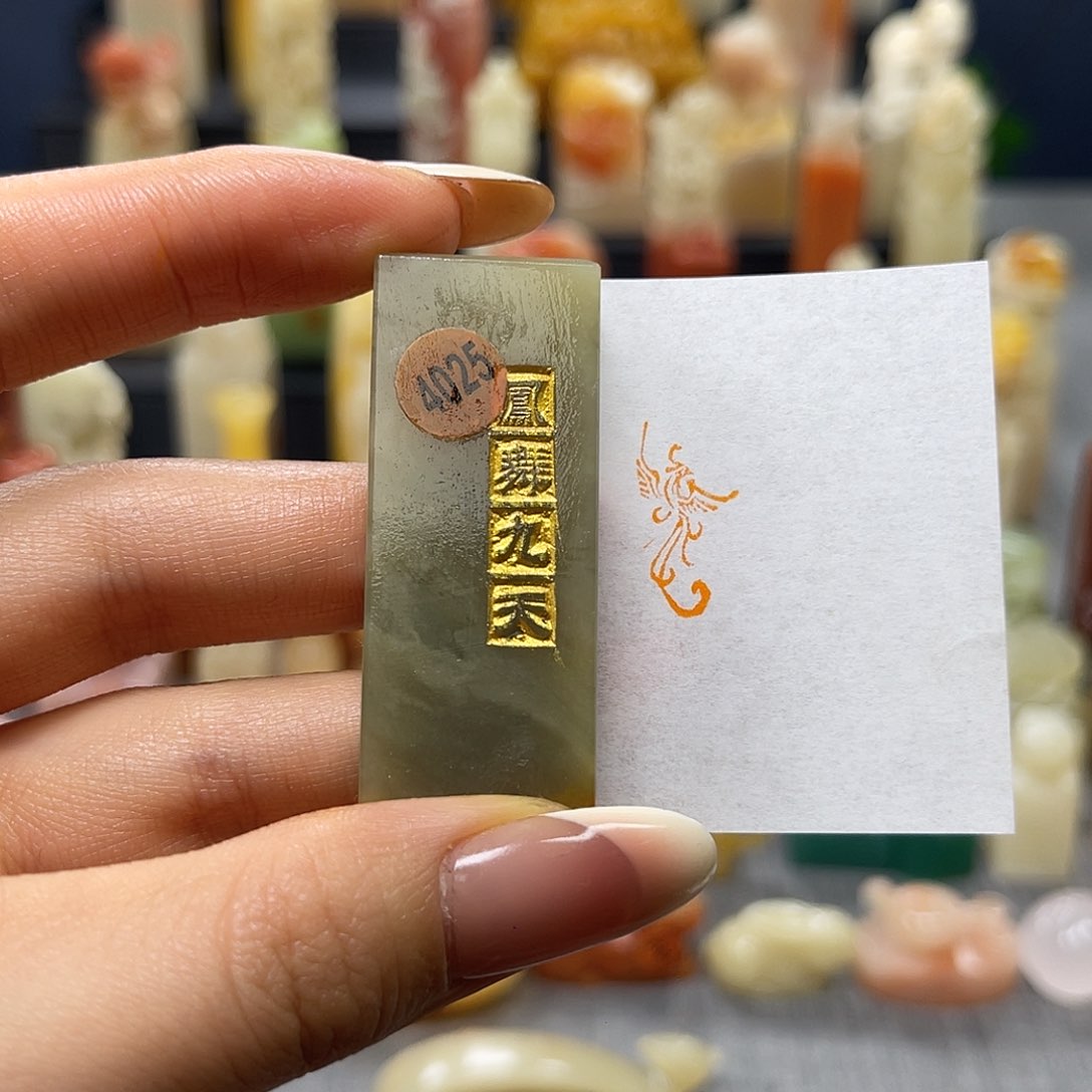 巴林石印石包邮包刻4025