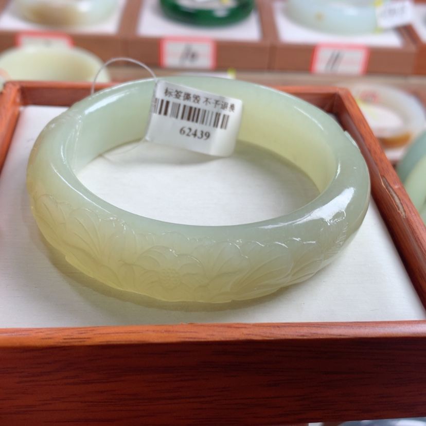 【闪购商品】和田玉手镯未镶嵌58