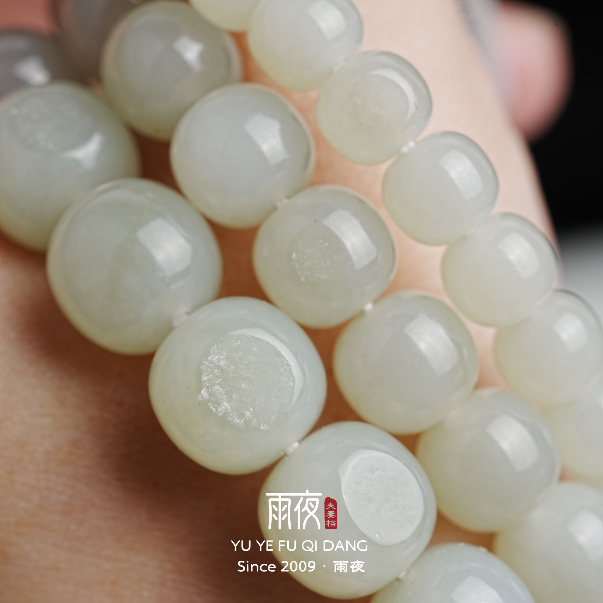 雨夜购料高定！籽1024015新疆和田玉籽料苏工手作老型桶珠手串