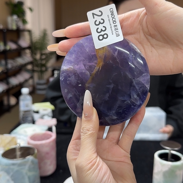 紫莹石舒芙蕾罐2338