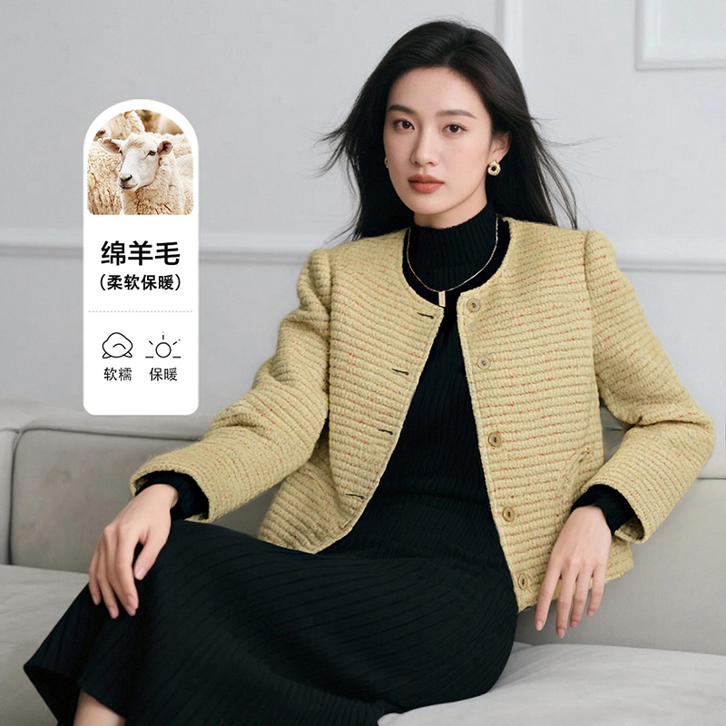 【新品】2025外套绵外套女25081810