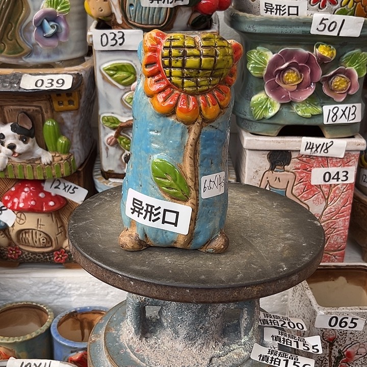 粗陶材质多肉花盆