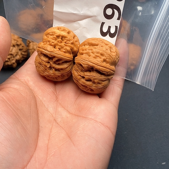 文玩核桃吊坠平谷元宝40尺263