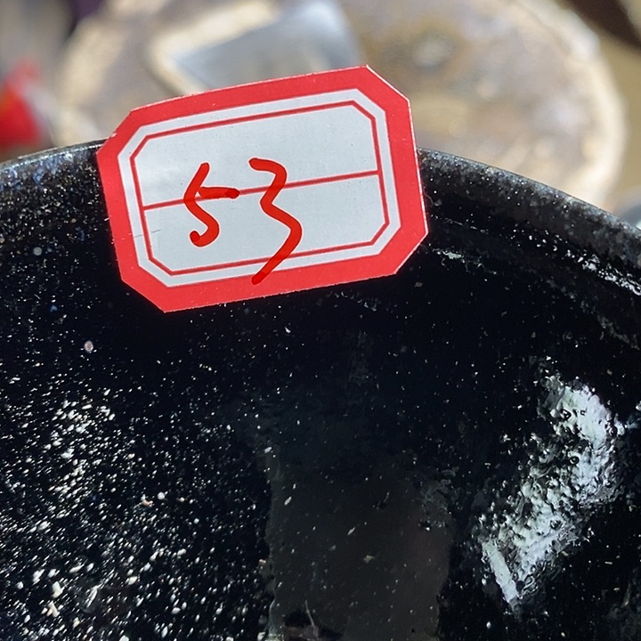 茶盏?****?通天666666666666