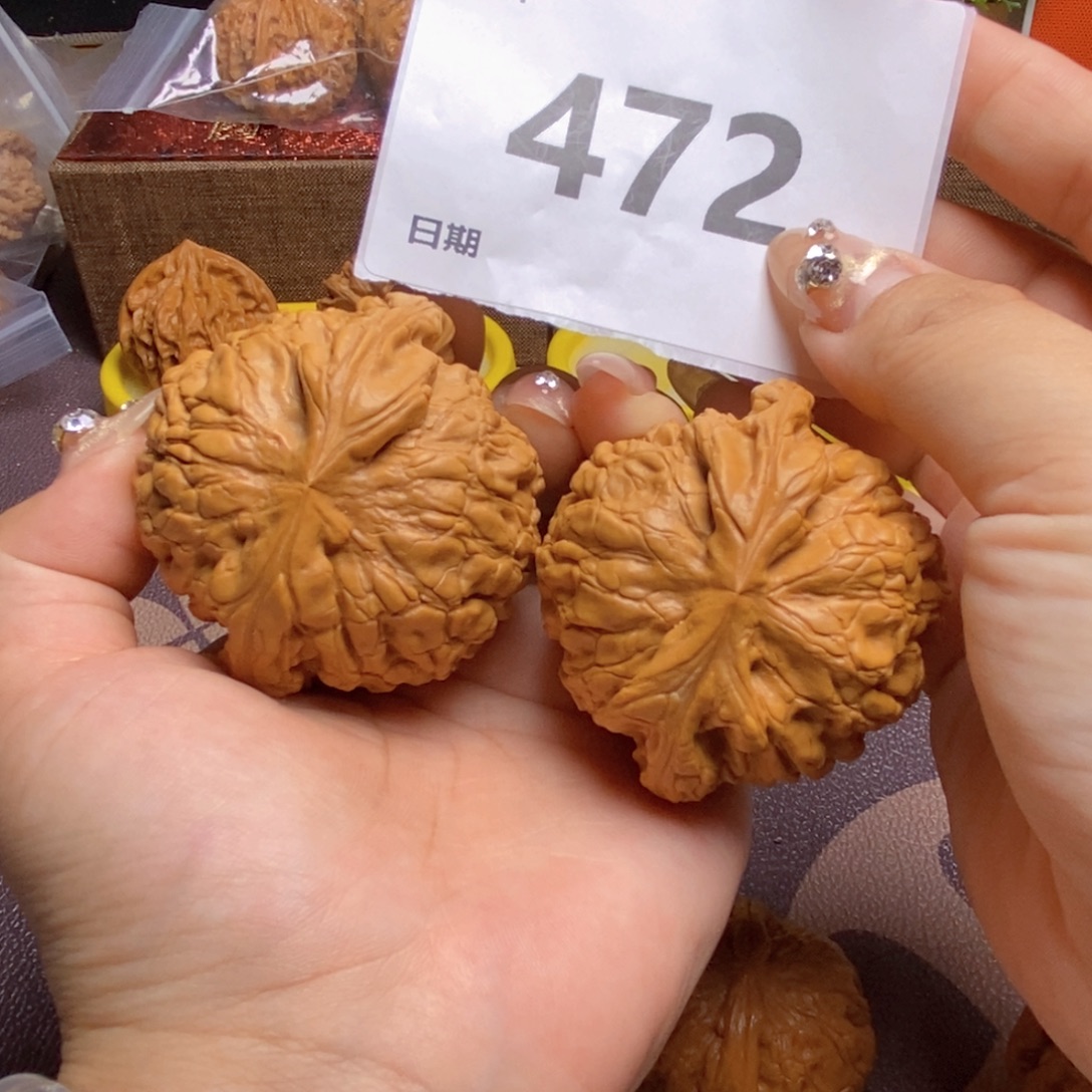 把件文玩核桃472龙鼎55全品