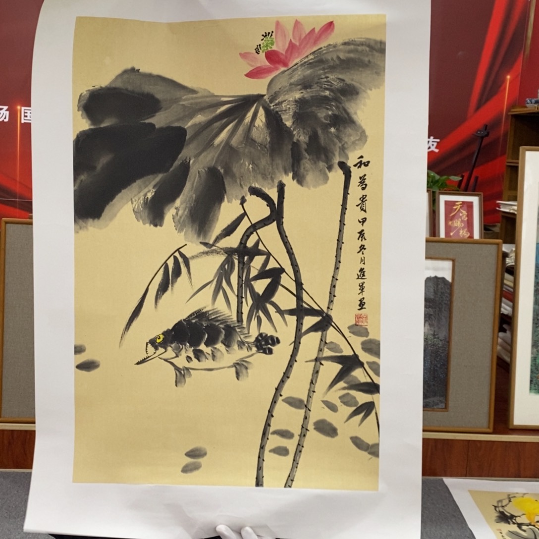 国画文进军四尺三开真人真品