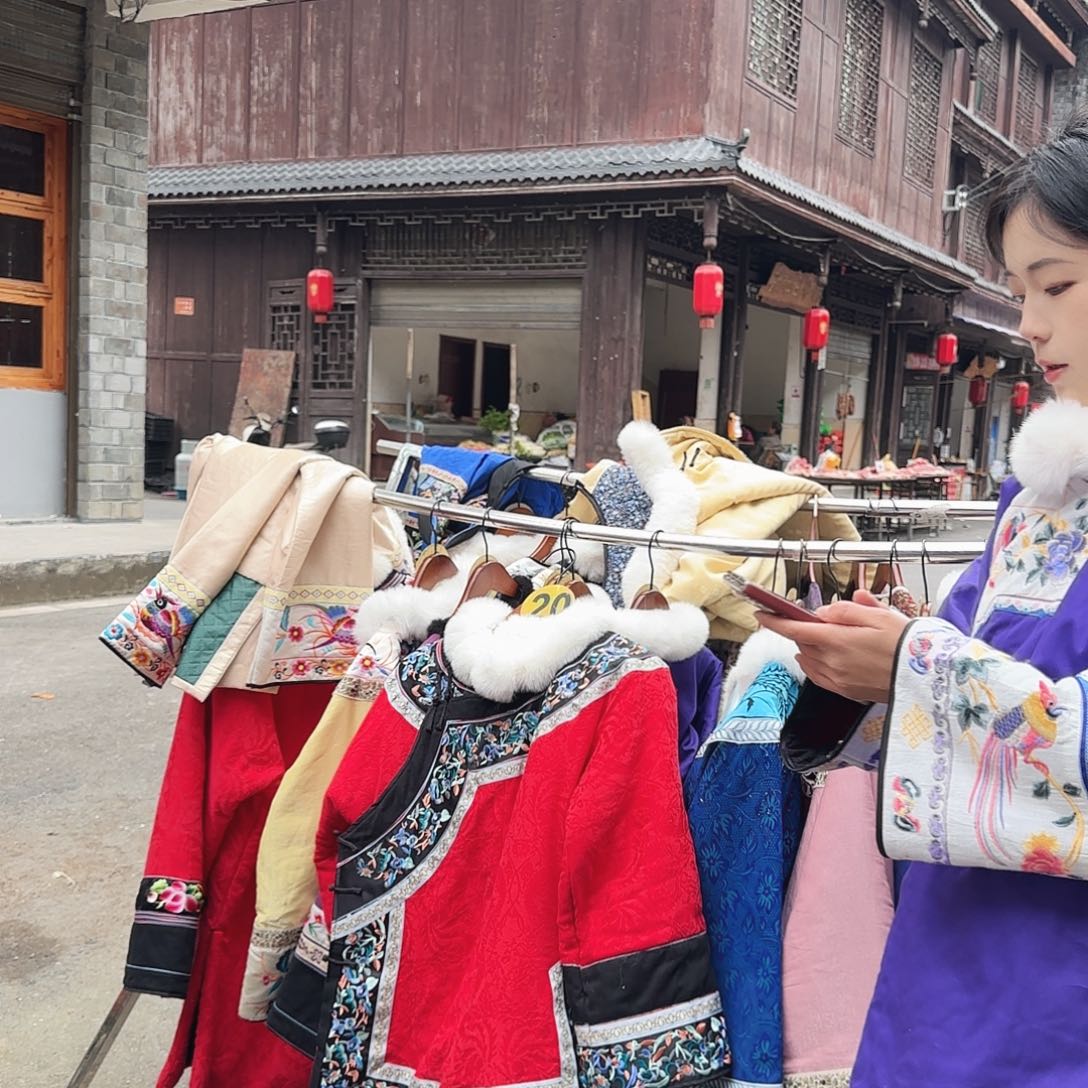 ～****湘西苗族刺绣加厚154 94斤