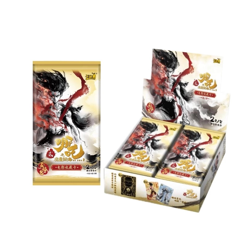 【卡位相对论】哪吒之魔童闹海灵焰包第2弹收藏卡牌(代拆)