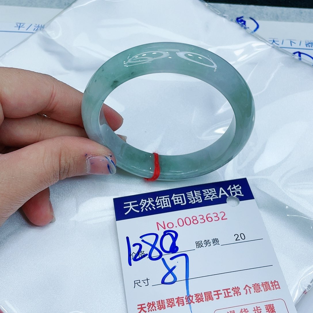 翡翠手镯未镶嵌4900626899