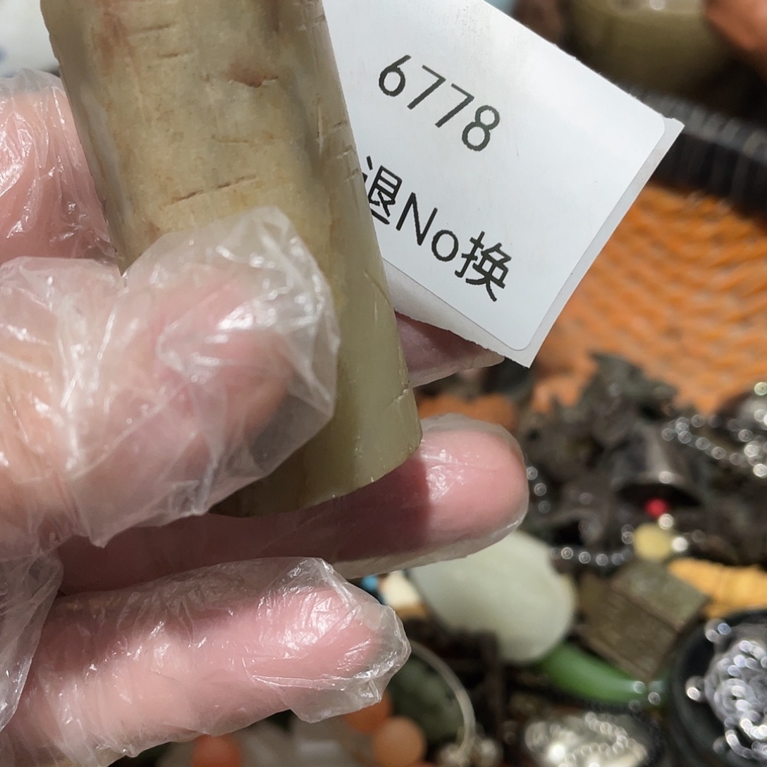 一***6瓷片6778号工艺品