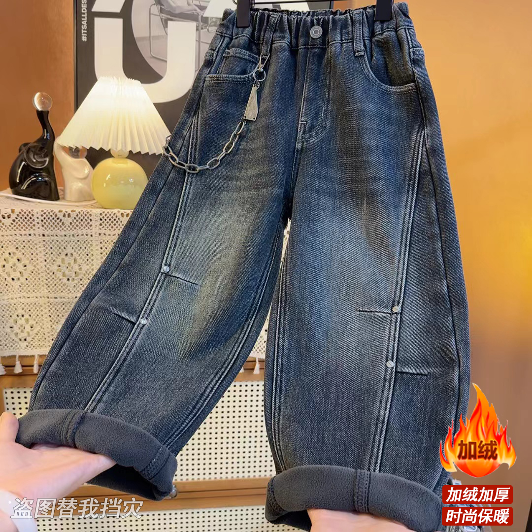 【加绒】2025新款秋冬装时尚儿童百搭潮流牛仔裤S9683