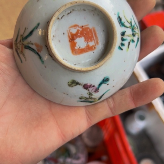 星***星核桃木/黑胡桃（胡桃木）