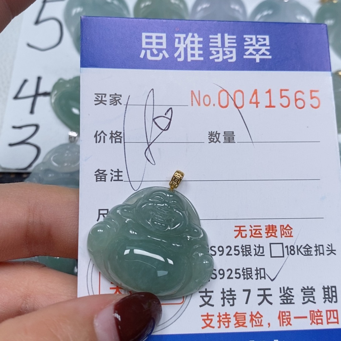 翡翠颈饰未镶嵌天然缅甸翡翠