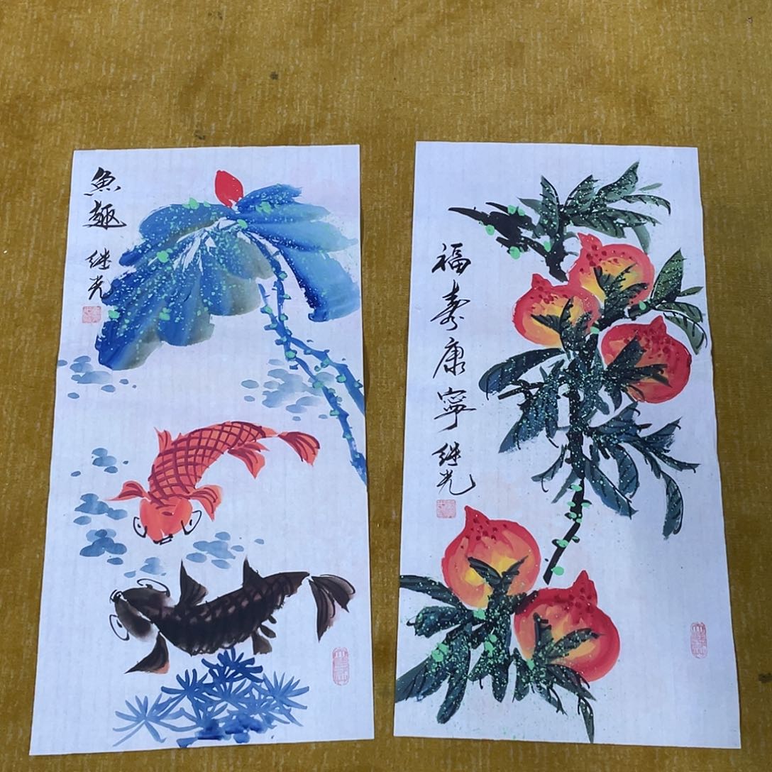 国画.4999999999999 福利品.   . 9