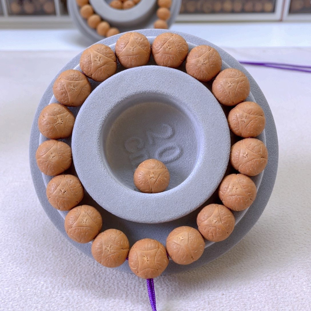 龙眼菩提手串7@6885，15龙眼