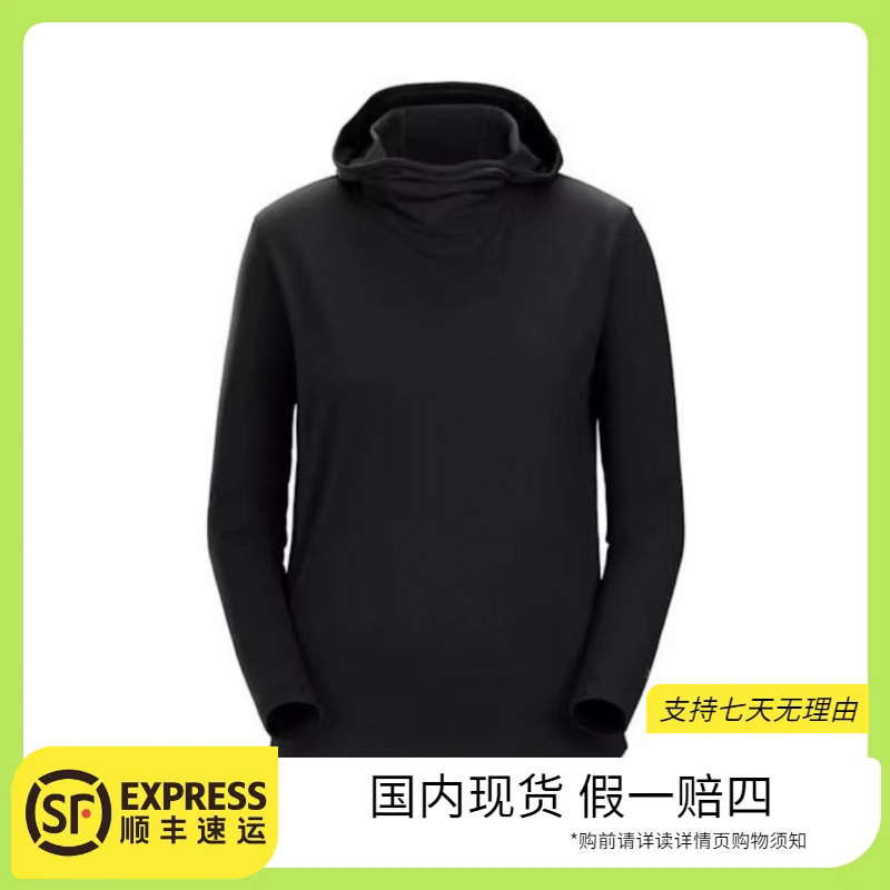 ARC'TERYX/始祖鸟<Lana Merino Wool Hoody 女款连帽长袖卫衣
