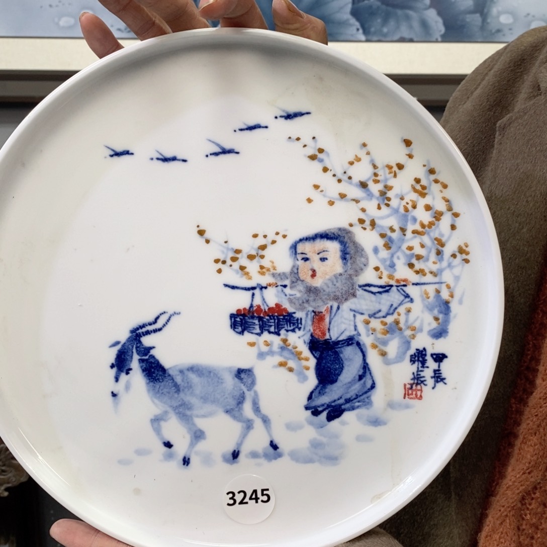 摆件吴义松陶瓷直播间3245