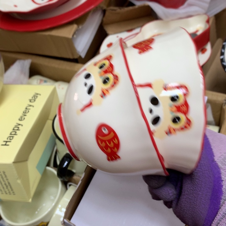陶瓷制品满25拼单发货默认微瑕