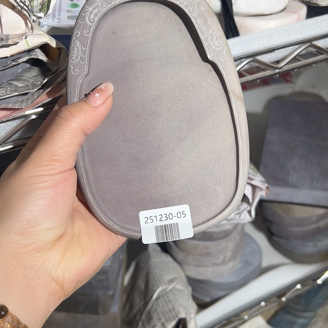 端砚文房四宝@251230-05