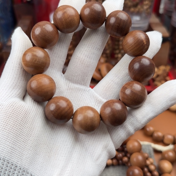 檀香木2.0瑕疵 奶香 福利