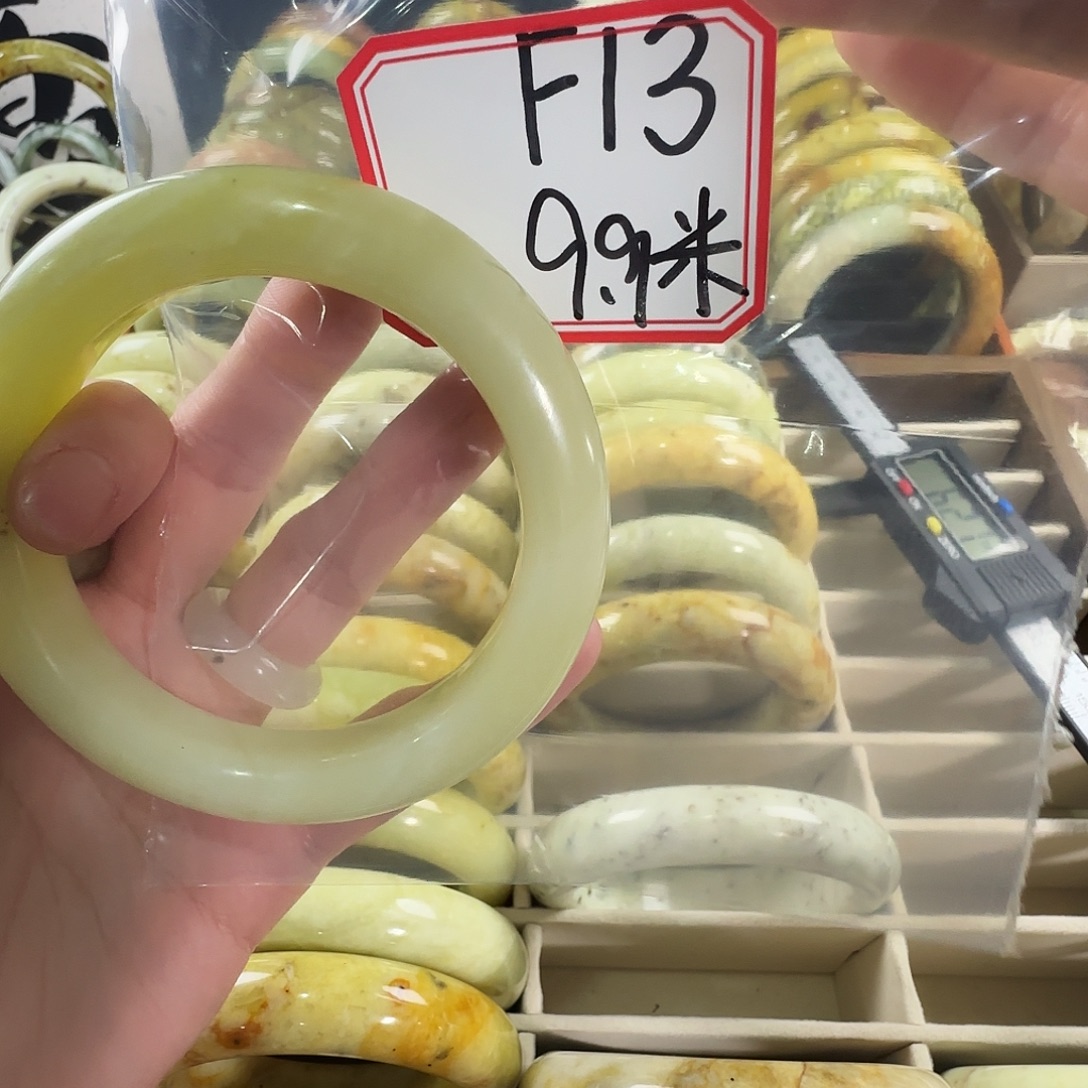 可****蛇纹石玉合金手镯