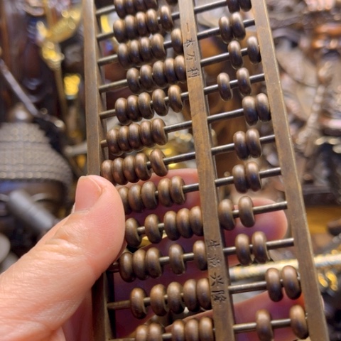 铜6666666666666666666