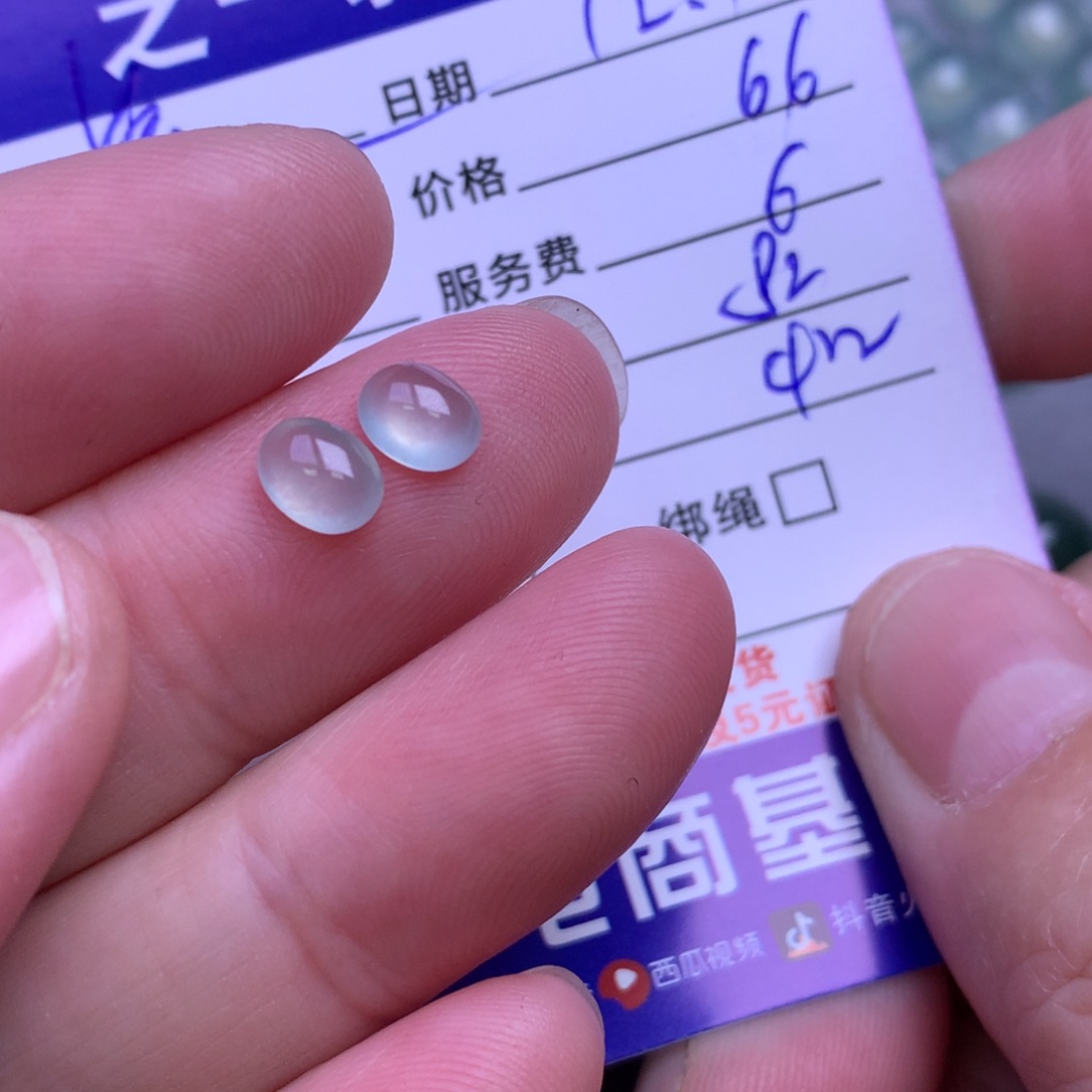 颈饰未镶嵌翡翠橡*苔