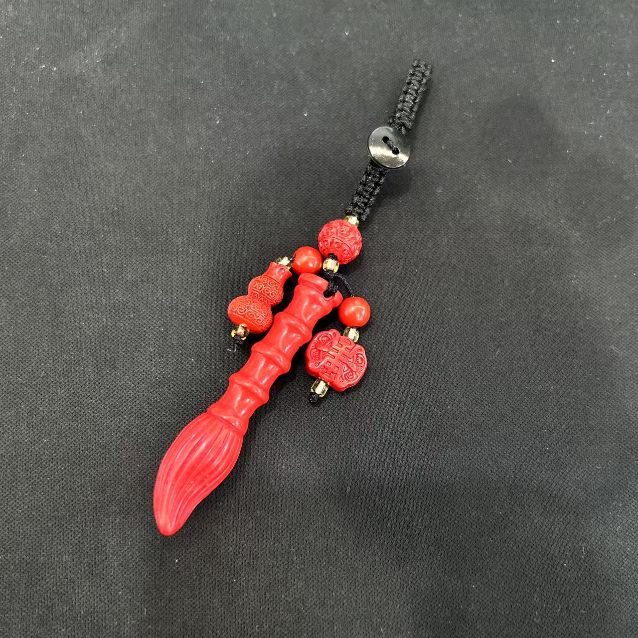 含辰砂工艺品朱砂文昌笔钥匙扣（多样性发一件）