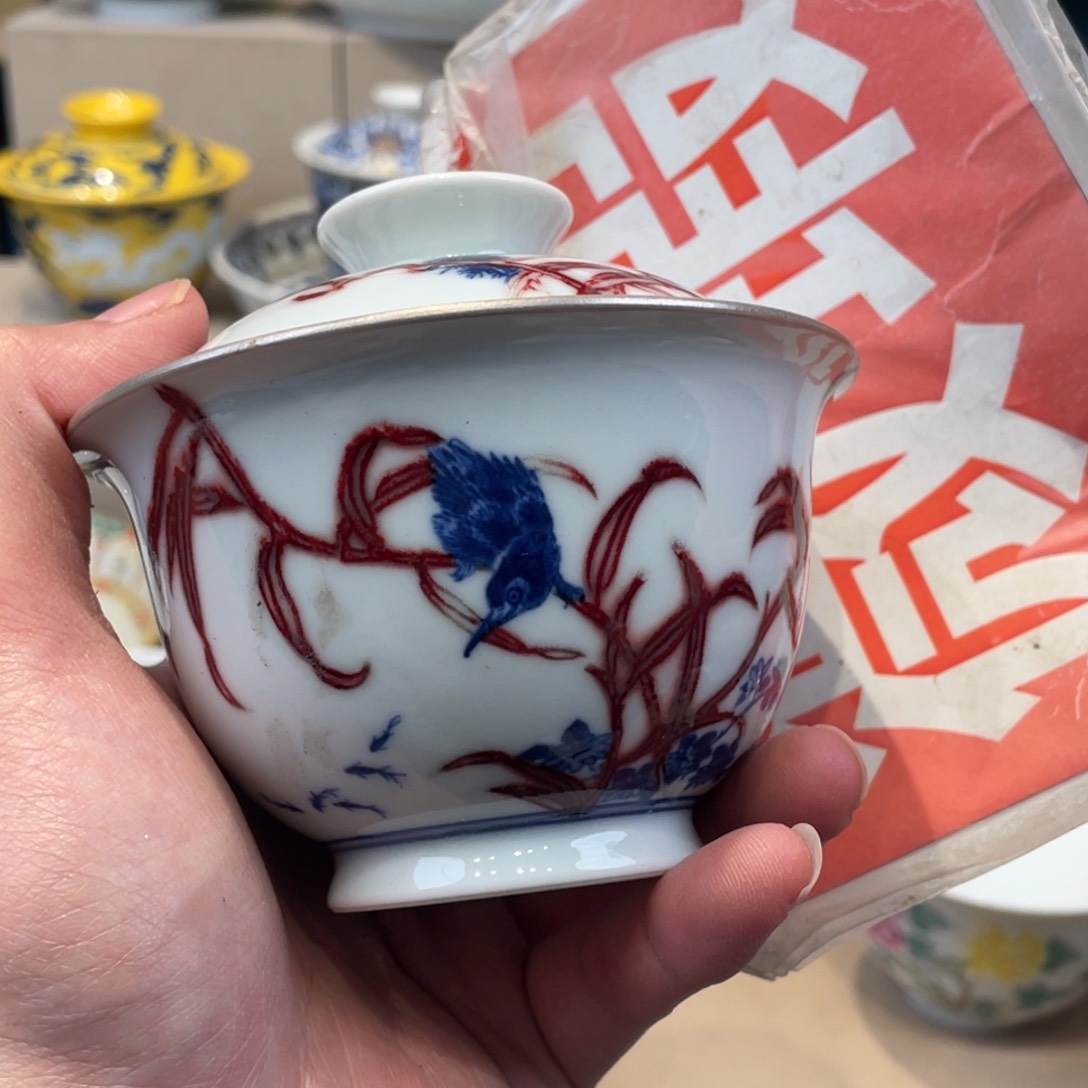 杯景德镇陶瓷景德镇