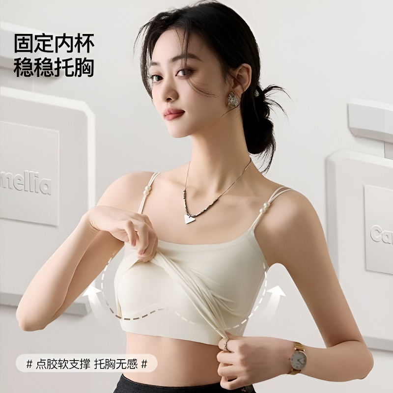 【里物山茶花凉感吊带】带胸垫可外穿珍珠肩带夏季美背内衣