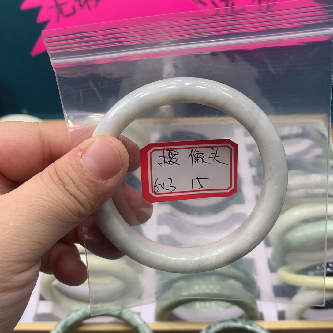 透闪石-蛇纹石玉手镯未镶嵌摄*头