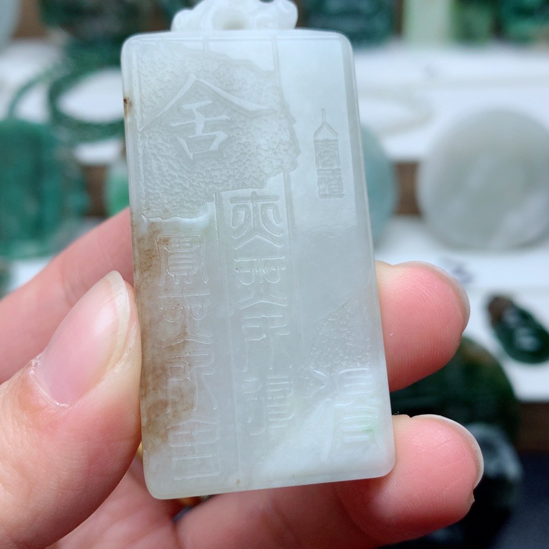 独山玉未镶嵌颈饰