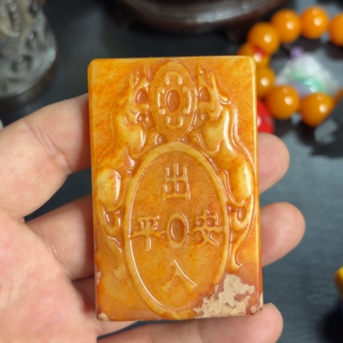 【闪购商品】紫金钵盂菩提把件