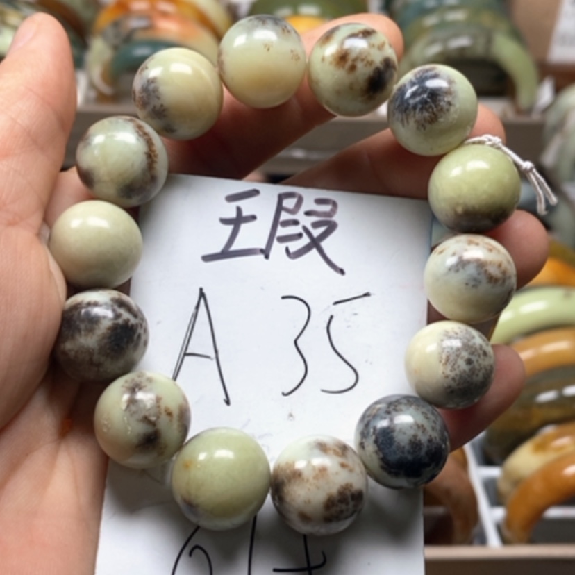 【闪购商品】蛇纹石玉手镯未镶嵌