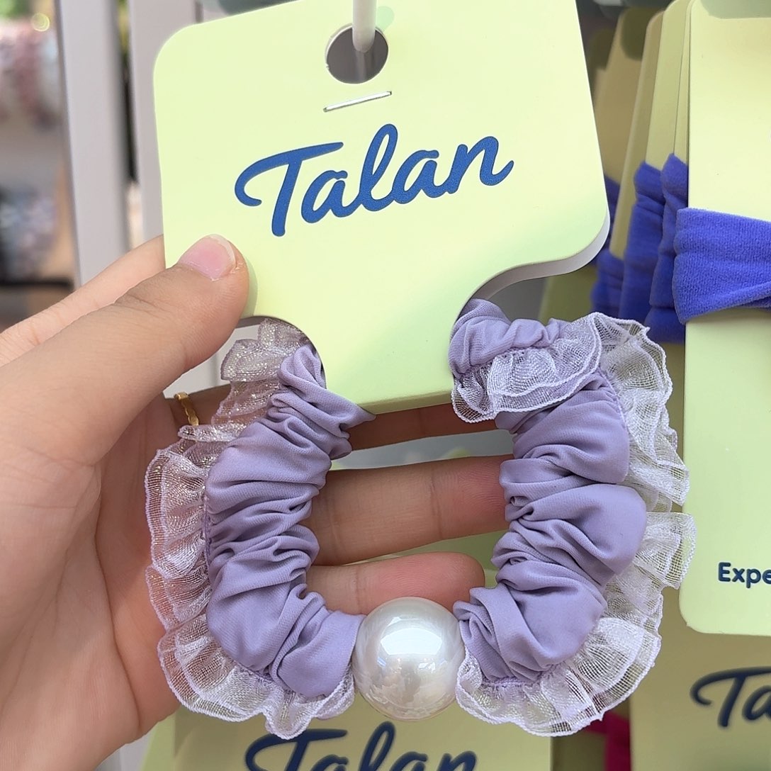 布艺铁合金紫色面膜