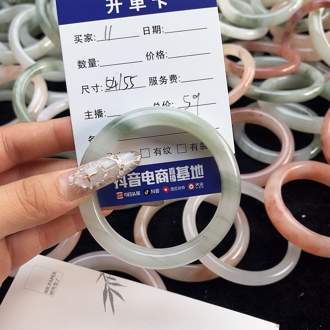 未镶嵌手镯石英岩玉h11