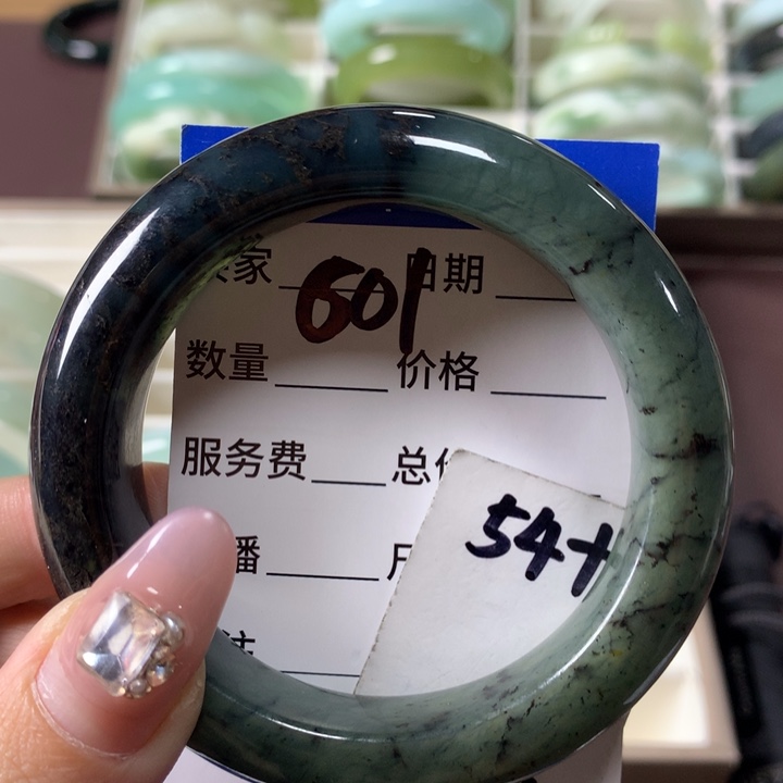 蛇纹石玉手镯未镶嵌601