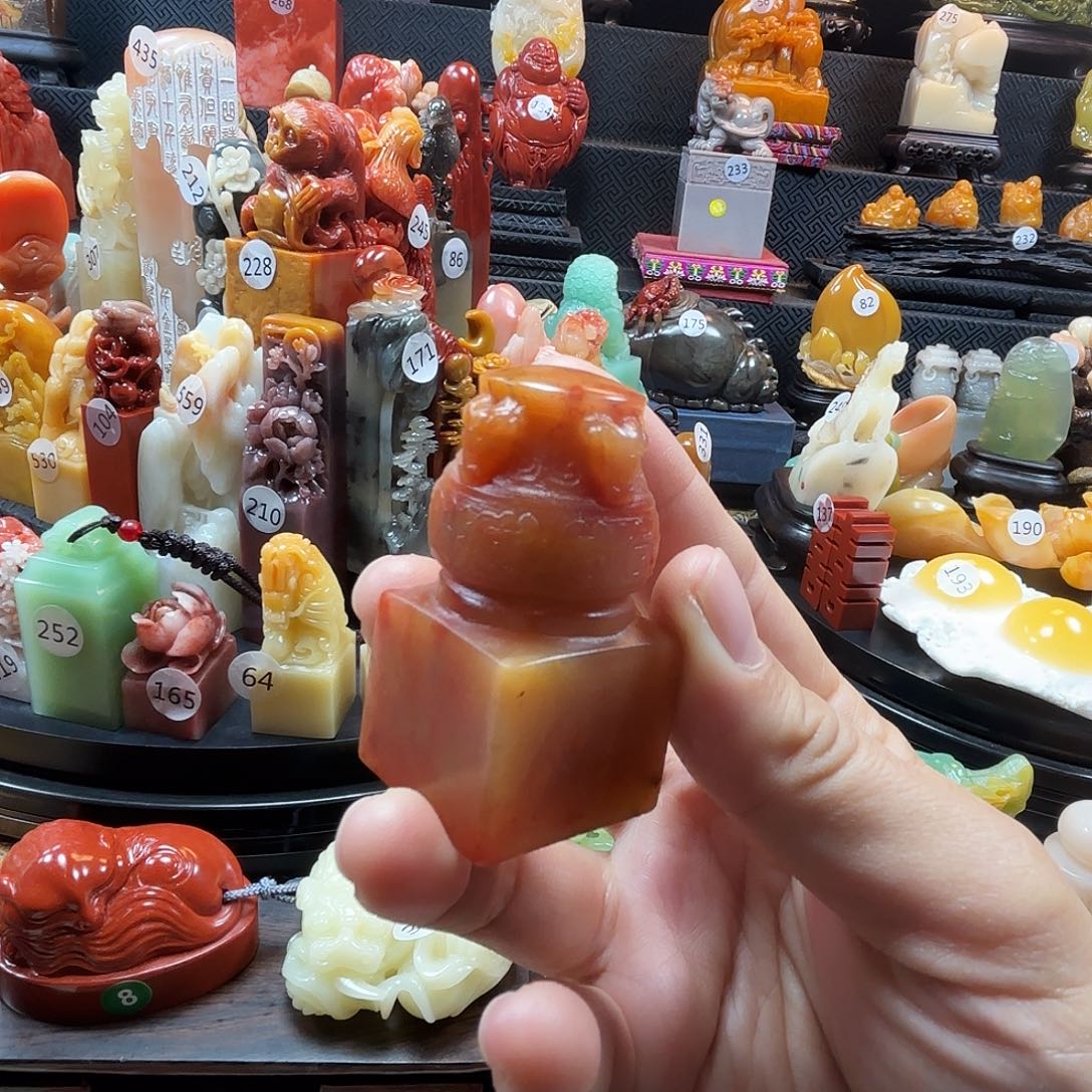 寿山石印石博古印章