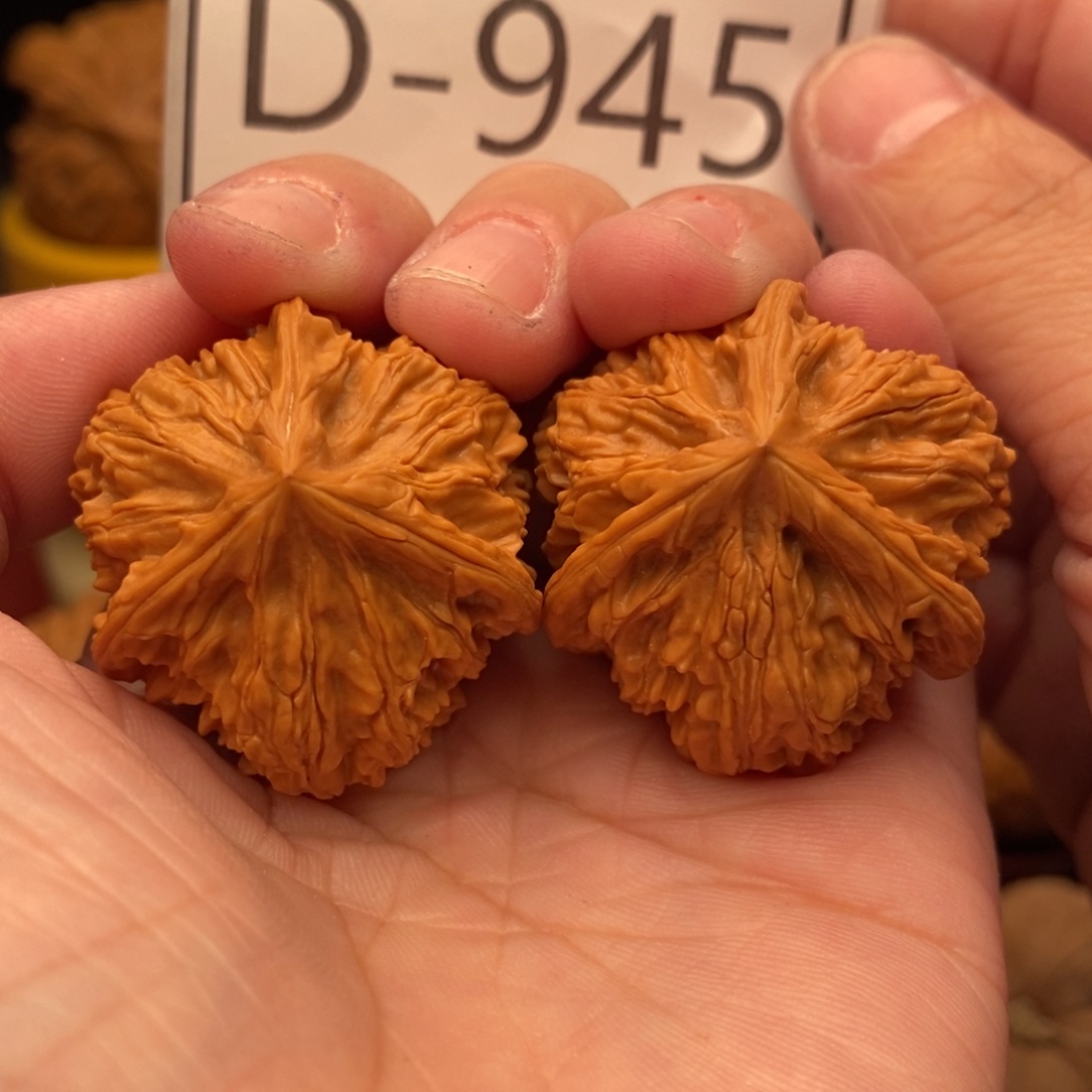 文玩核桃把件玉龙奔34