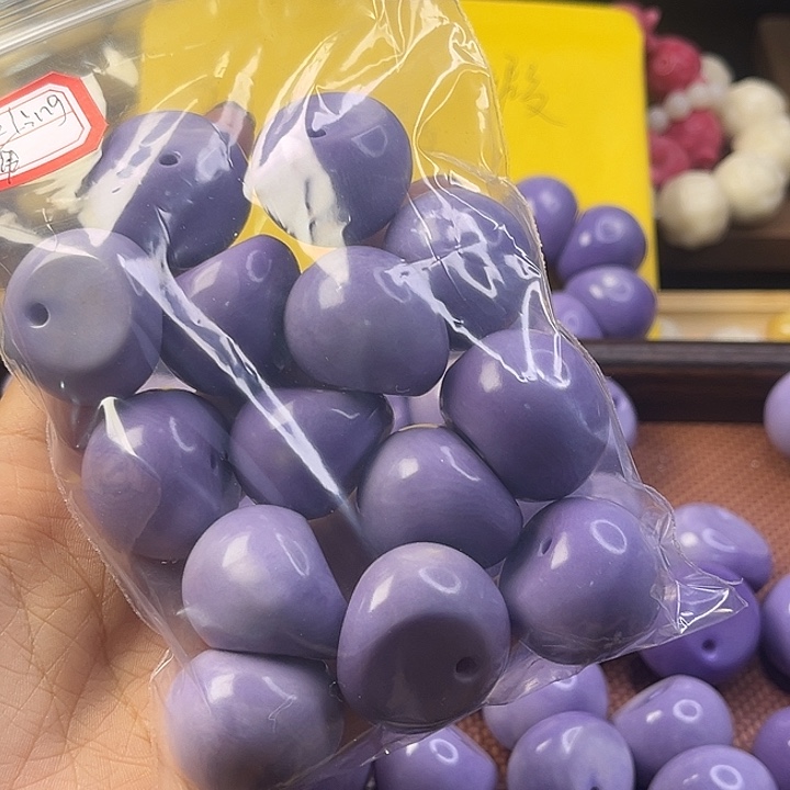 ****₊菩提根/象牙果吊坠瑕疵