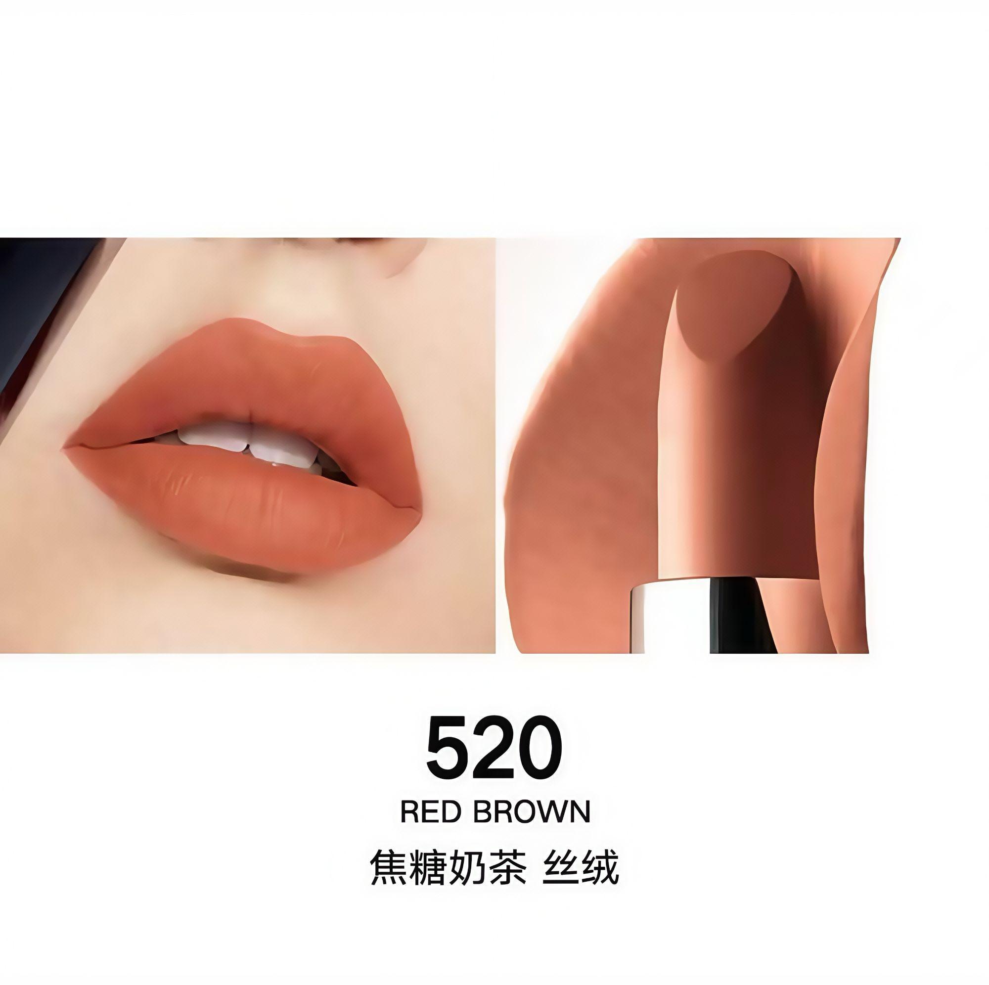 【活动专属】丝绒哑光口红保湿滋润持久防水雾面柔雾