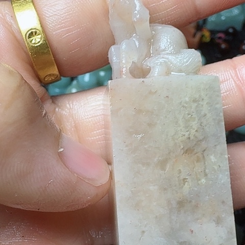 老挝石真真正正章