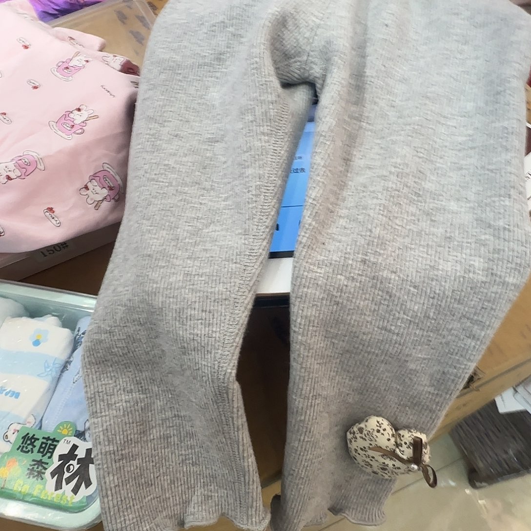 90尺码宽边尺寸宽