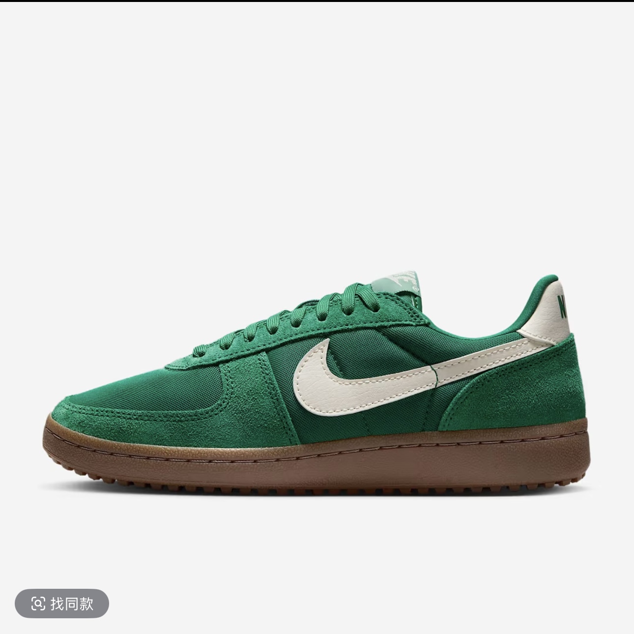 耐克/NIKE（官方正品）FieldGeneral 女子运动薄底运动鞋HJ6000300