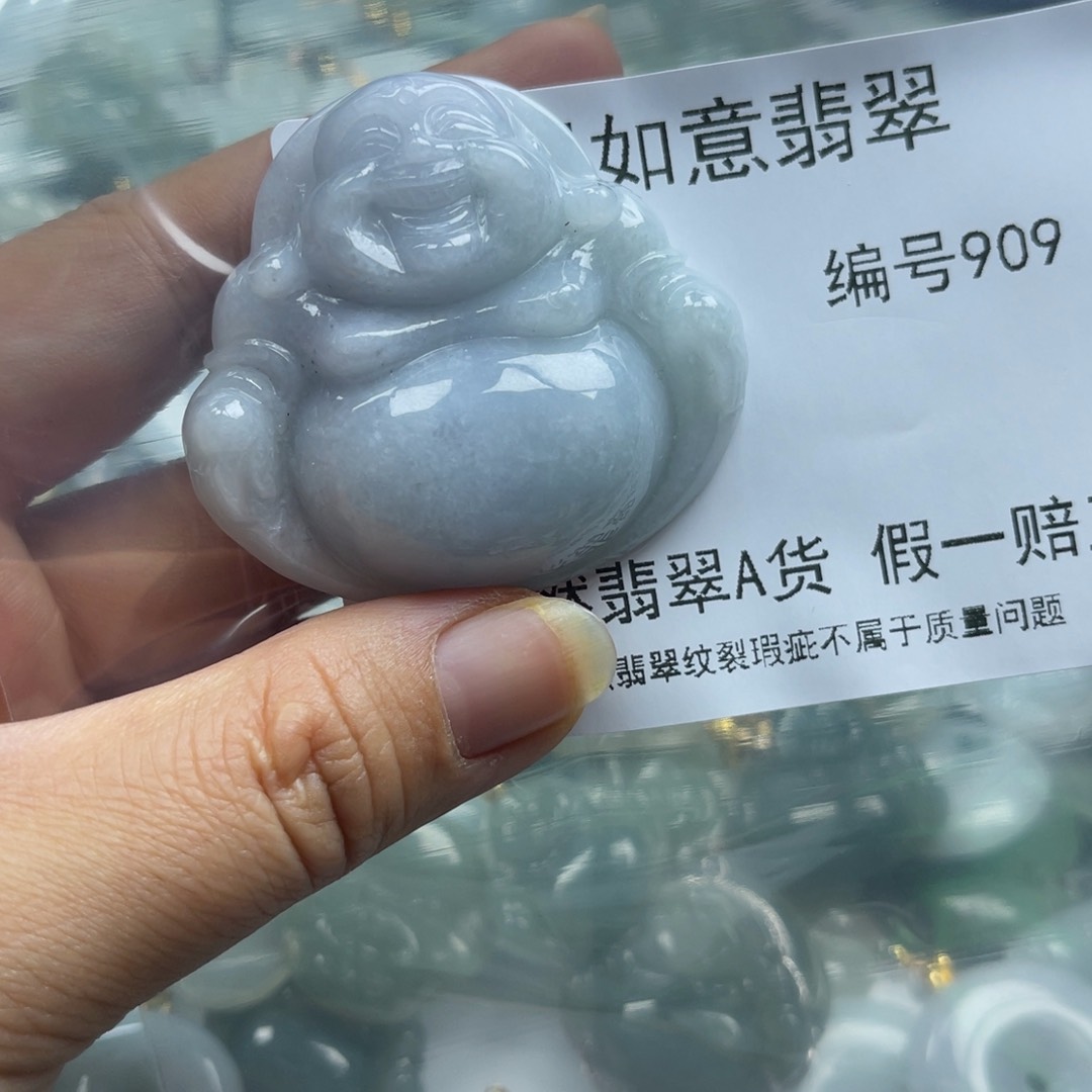 翡翠未镶嵌颈饰天然翡翠909